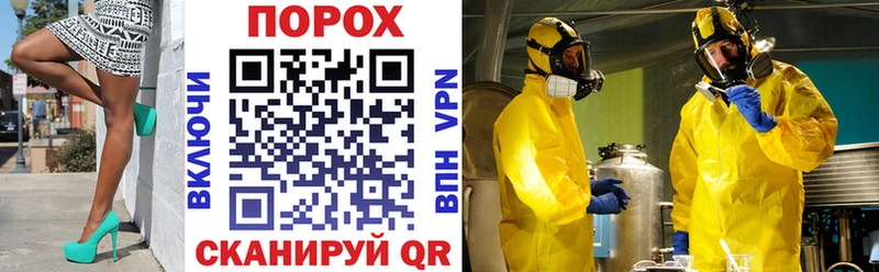 Amphetamine 98%  дарнет шоп  маркетплейс Telegram  Юхнов 