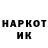Марки NBOMe 1,5мг 656 kway