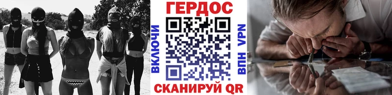 Героин Афган  Юхнов 