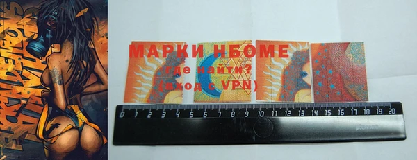 кокаин VHQ Абдулино