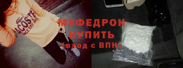кокаин VHQ Абдулино