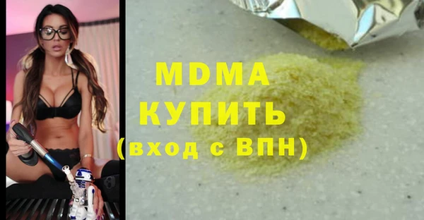 спайс Алзамай
