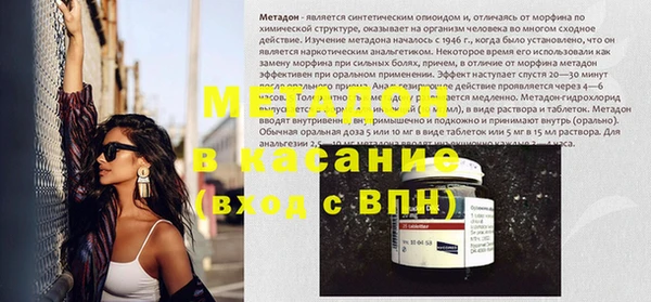 спайс Алзамай