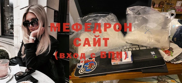 кокаин VHQ Абинск