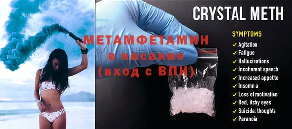 кокаин VHQ Абинск