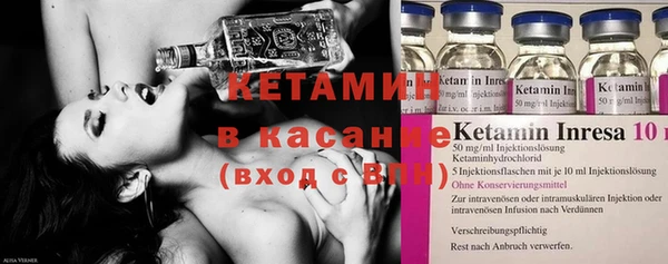 дмт Алексин