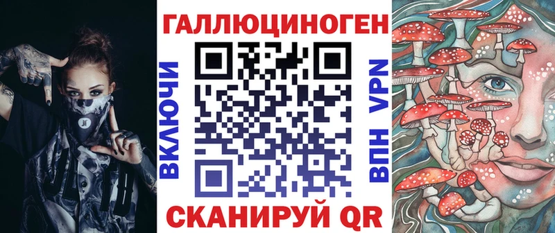 Галлюциногенные грибы прущие грибы Юхнов