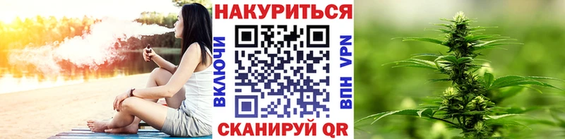 МАРИХУАНА план omg ССЫЛКА Юхнов где продают наркотики